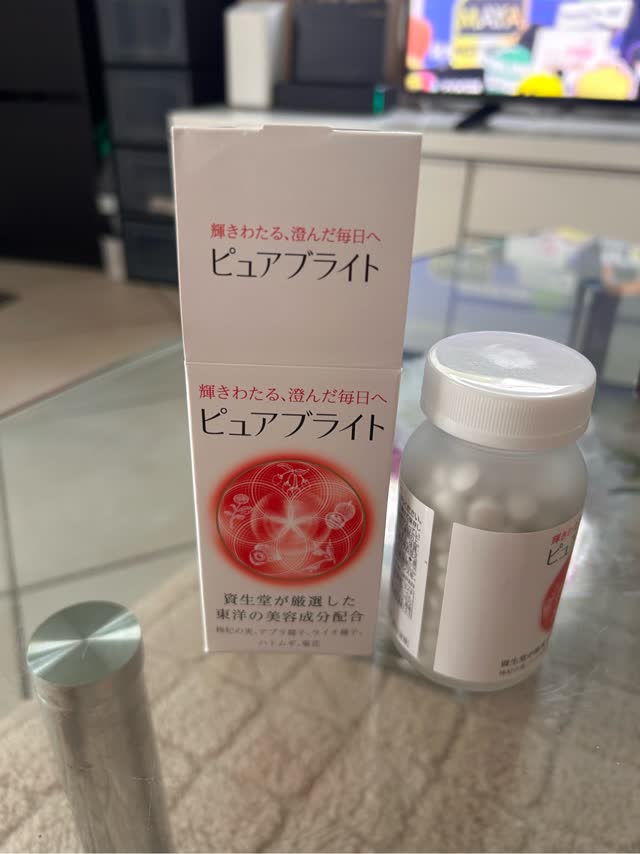 資生堂 ピュアブライト - Weee!