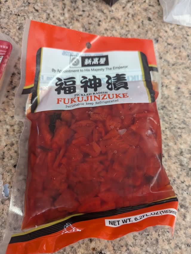 Get Niitakaya Fukujinzuke (Pickled Radish) Delivered | Weee
