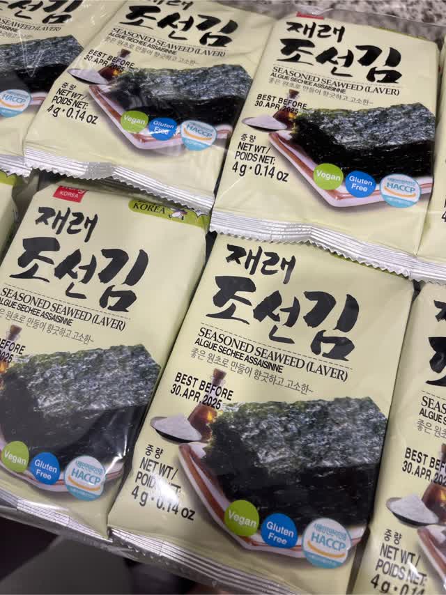 Wang 韓国風伝統海苔 - Weee!