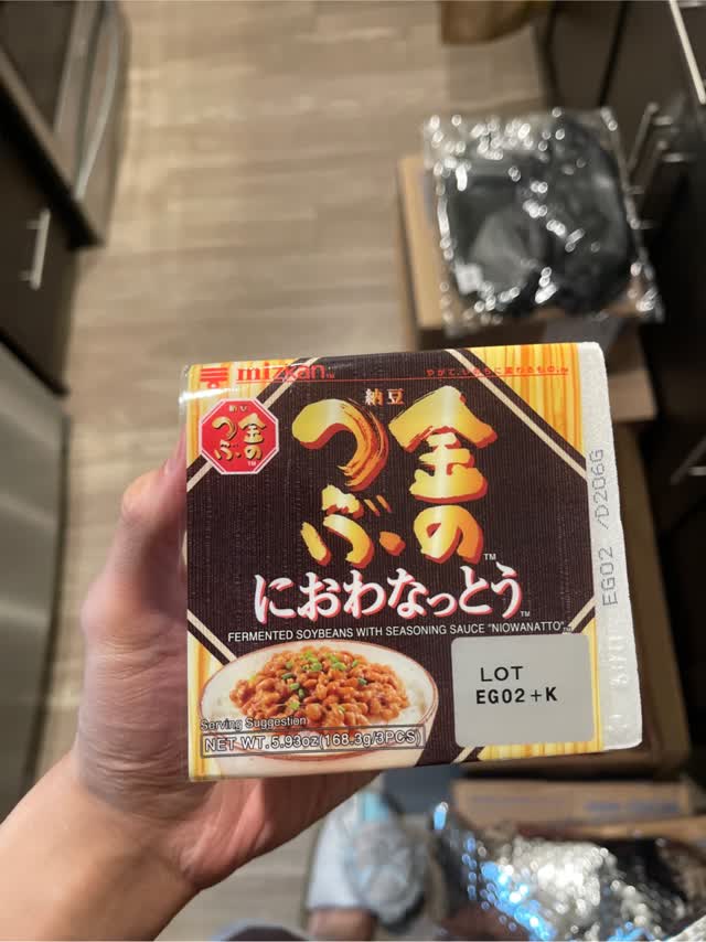 納豆100 Mizkan 納豆冷凍三盒裝- Weee!