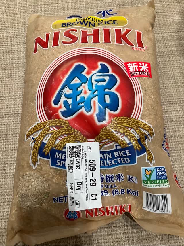 錦 プレミアム玄米 15 ポンド - Weee!