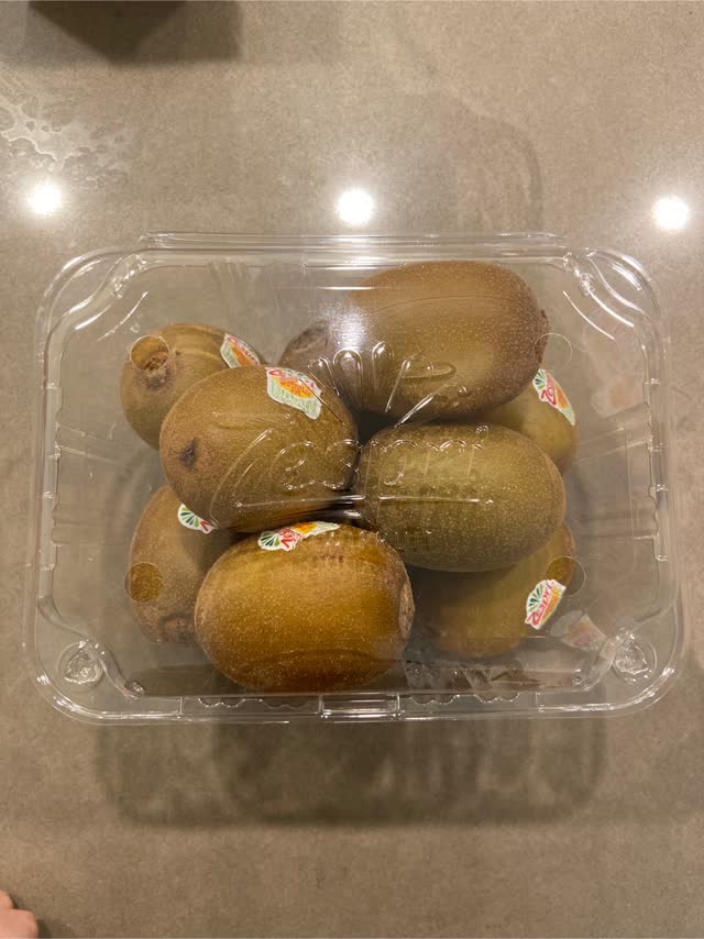 Zespri サンゴールドキウイ 2 ポンド - Weee!