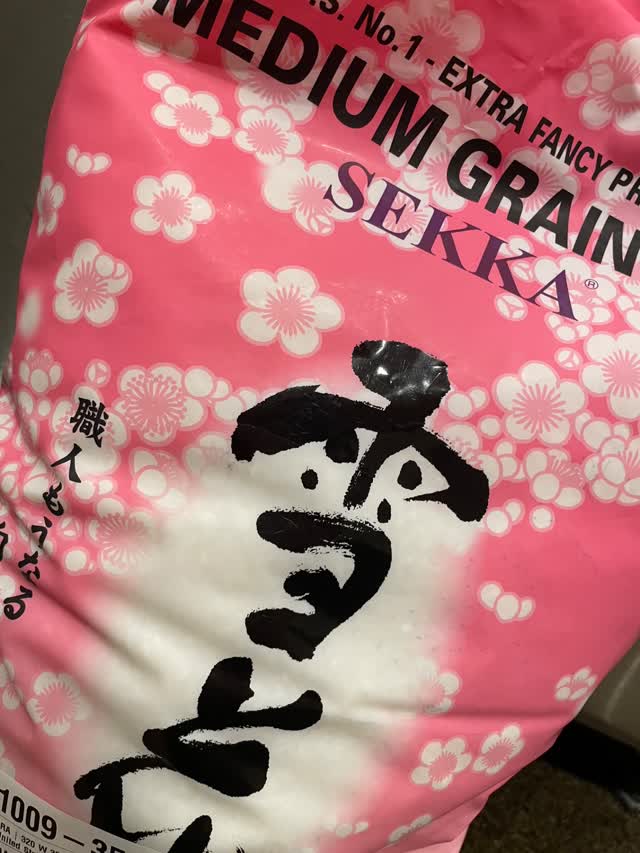 雪花 最高級米 - Weee!