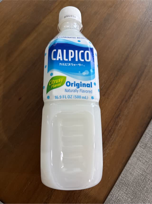 カルピスウォーター オリジナル 500ml 16.9 fl.oz - Weee!