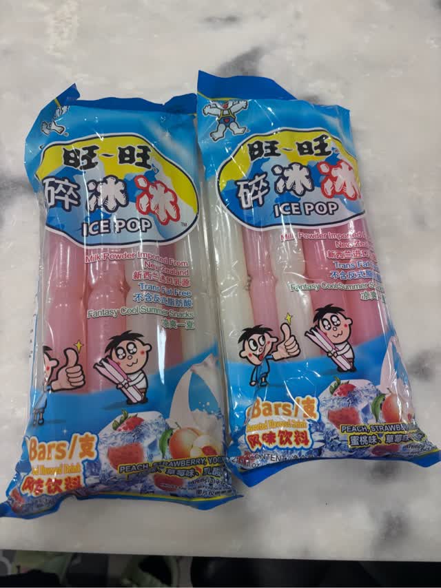 旺旺碎冰冰78毫升Wang Wang Crushed Ice 78ml – New Shanghai Mart