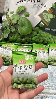 Sheng xiang zhen わさび味グリーンピース 240 グラム - Weee!