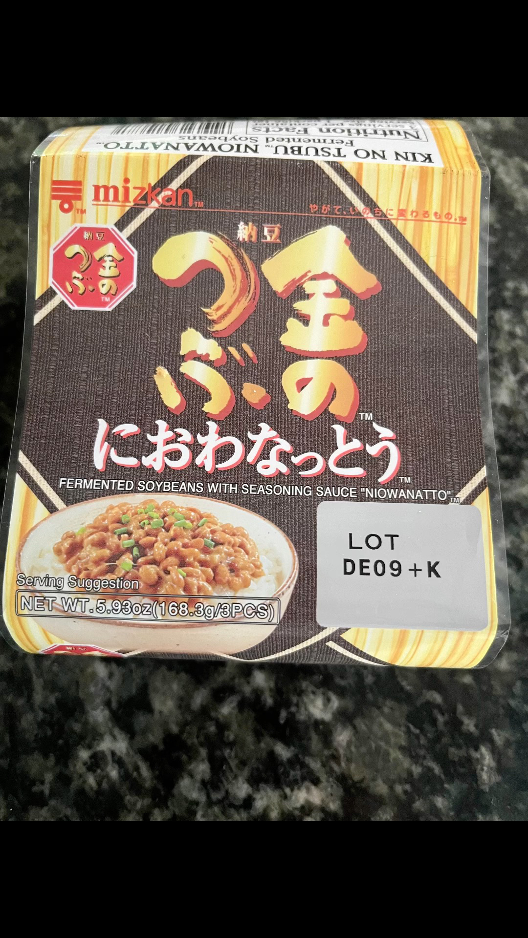 WHAT WE WANT TAKIBIDAIMITAINATABLE (ナラ) WWW_TAKIBIDAIMITAINATABLE – WHAT WE WANT
