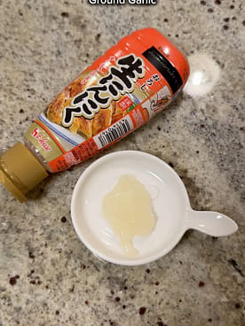 ハウス食品 生にんにく ニンニク チューブ 175 グラム - Weee!
