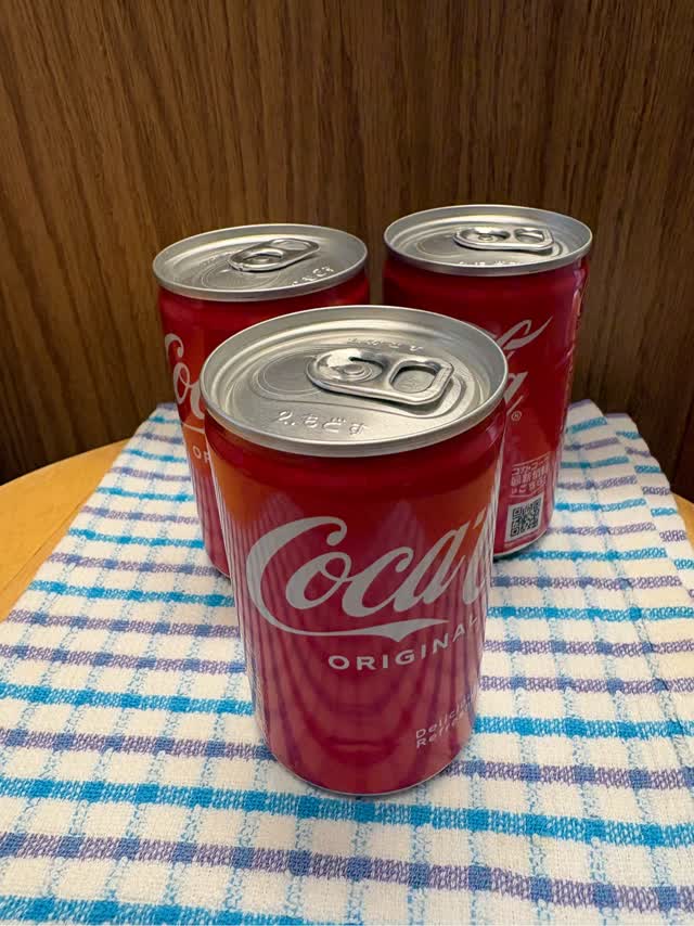 Get Coca-Cola Japan 5.4 Floz/160Ml 1 count Delivered | Weee! Asian