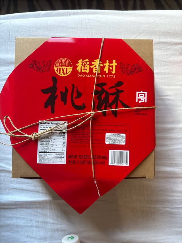 稲香村 桃蘇 中華お菓子 - Weee!