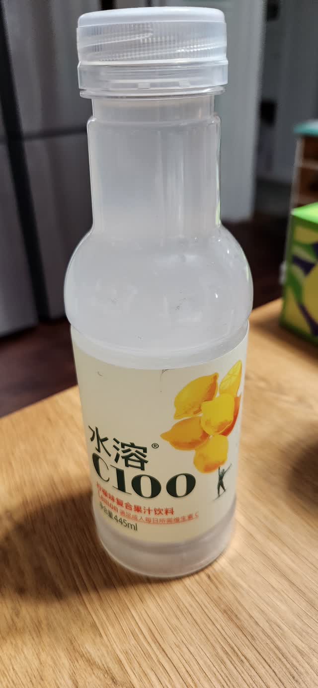 C100レモンドリンク - Weee!