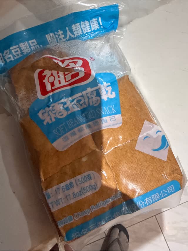 お豆腐 祖名 豆腐干 500克 - Weee!