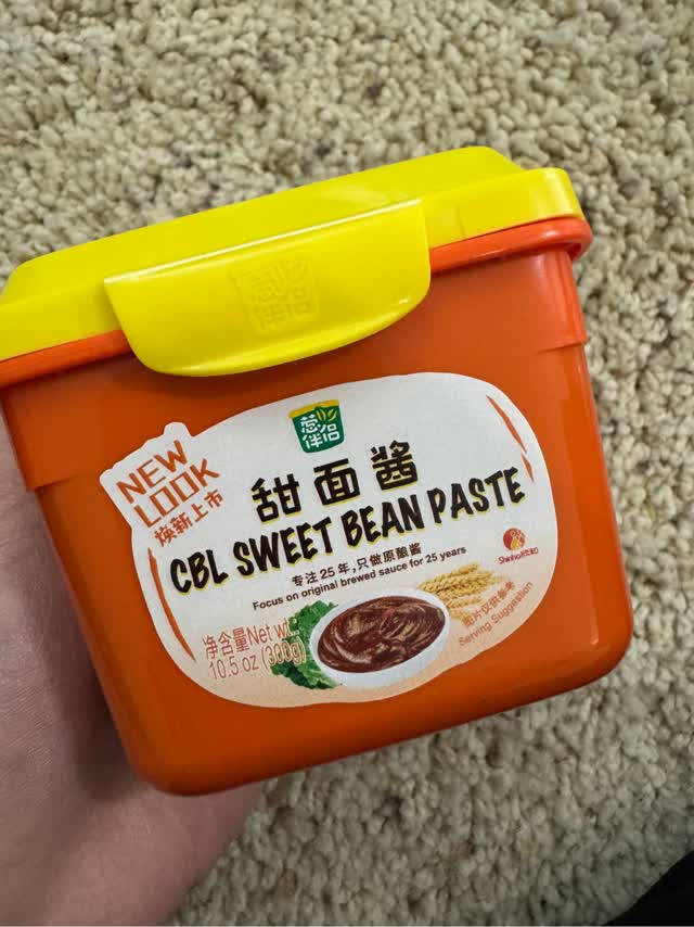 Shin Ho 甜麺醤 - Weee!