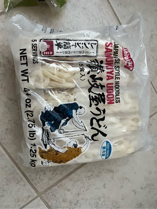 うどん Shirakiku 讃岐屋うどん（冷凍・5食入） - Weee!