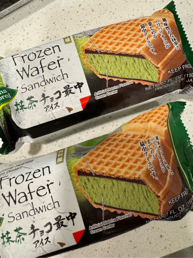 井村屋 抹茶最中アイス 5.07 オンス - Weee!
