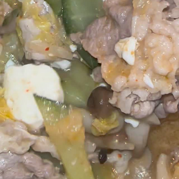 Beef and Kimchi Tofu Soup