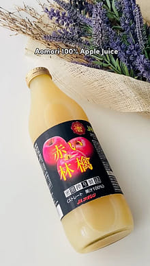 JAアオレン 希望の雫 青森産りんご果汁100% - Weee!