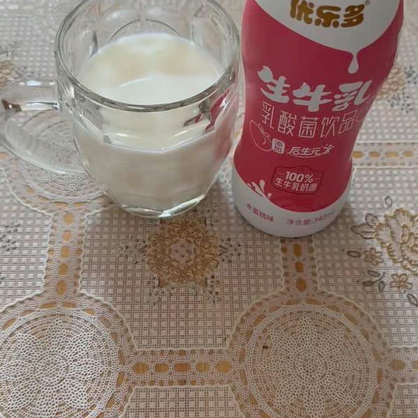 Youleduo Peach Flavor Lactic Acid Bacteria Drink