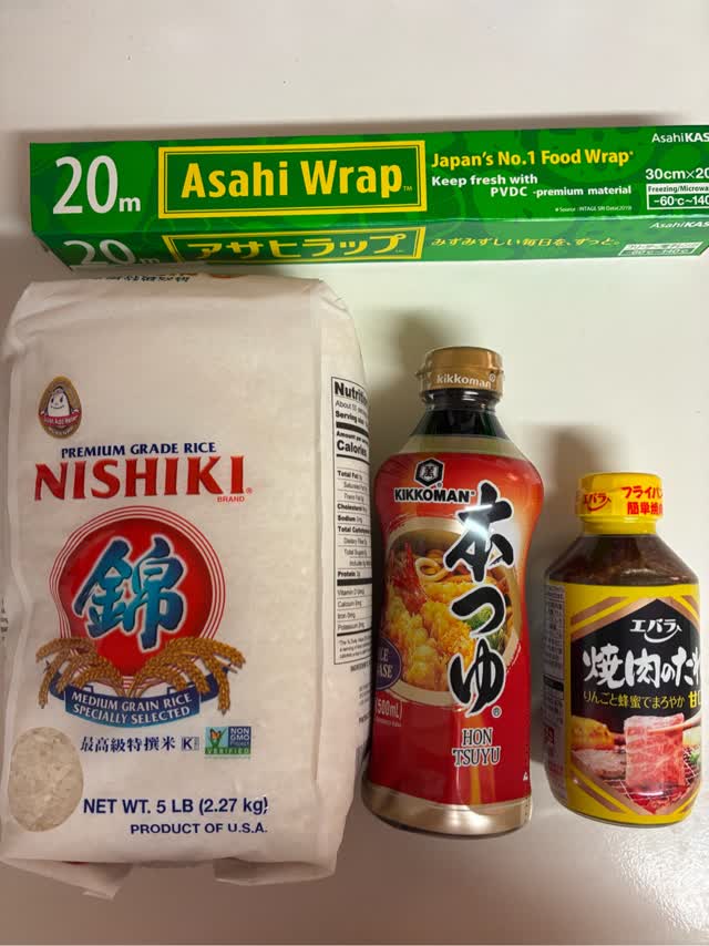 おつゆ✨ キッコーマン 本つゆ 500 ml(ミリリットル) - Weee!