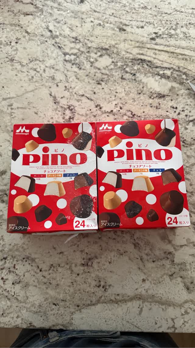 森永乳業 ピノ アイスクリーム チョコアソート 24粒入り 240 ml