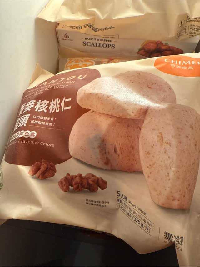 Get CHIMEI FZ WHOLE WHEAT WALNUT MANTOU 5PC, Frozen 325 g