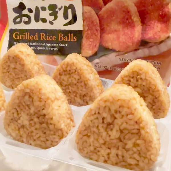 Nissui Grilled Rice Balls