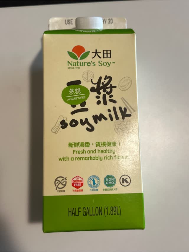 Nature's Soy 糖分ゼロ豆乳 1890 ml(ミリリットル) - Weee!