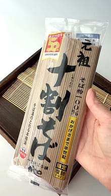 山本かじの 元祖十割そば そば粉100% 200g 7.05 オンス - Weee!