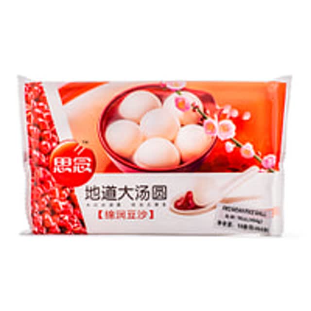 rice ball様② 14245F3795E31136.jpeg