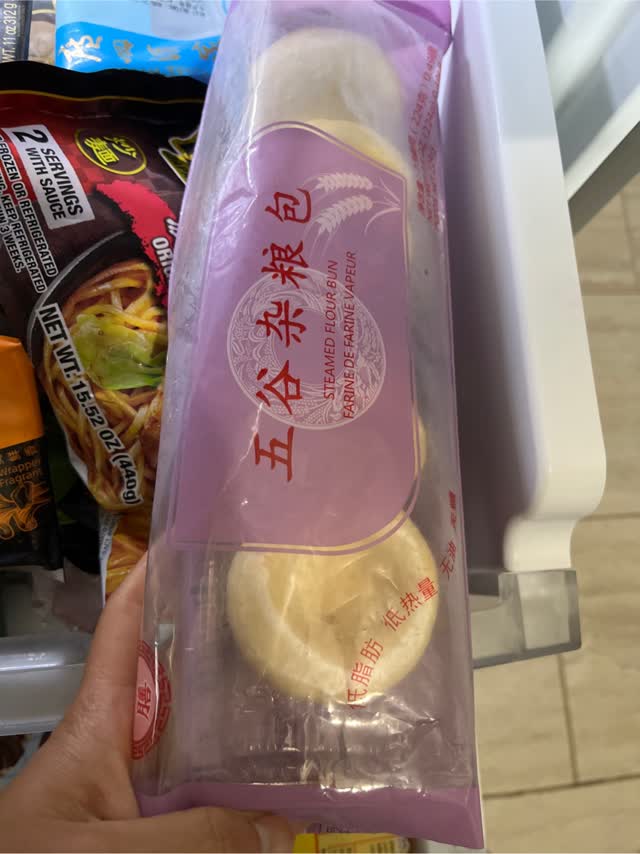珍膳 雑穀まんじゅう 224 グラム - Weee!