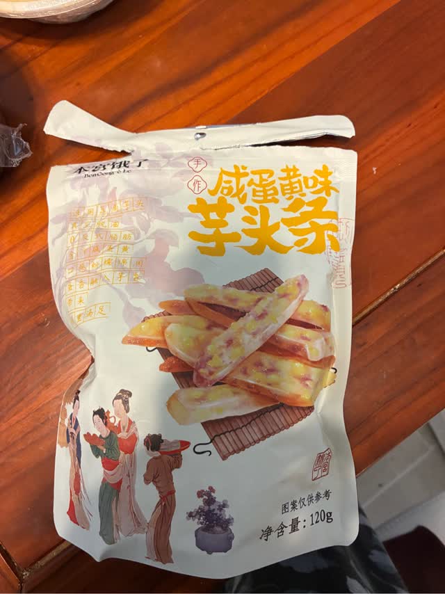 BenGongELe タロ芋スティック 塩卵味 - Weee!