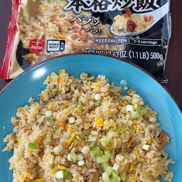Shirakiku authentic Japanese fried rice