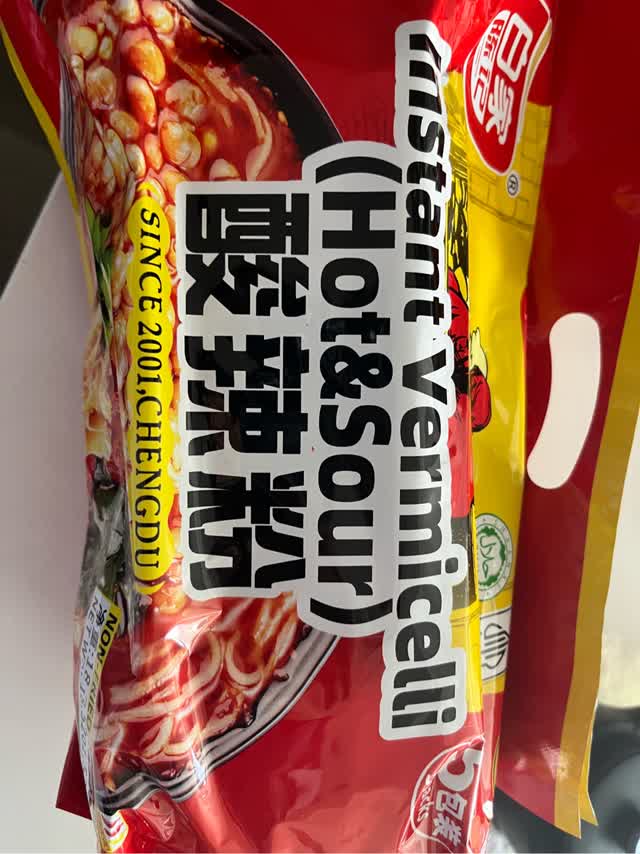 Get Baijia Instant Vermicelli, Hot and Sour Flavor 5pk Delivered