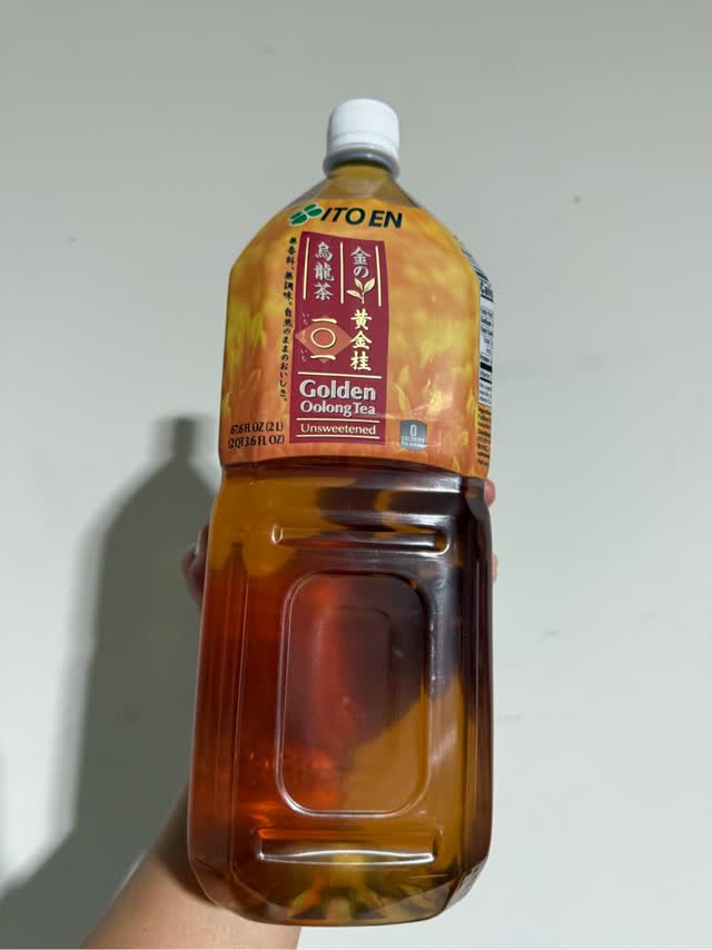 ウーロン茶 softdrink_4901085000830-2c