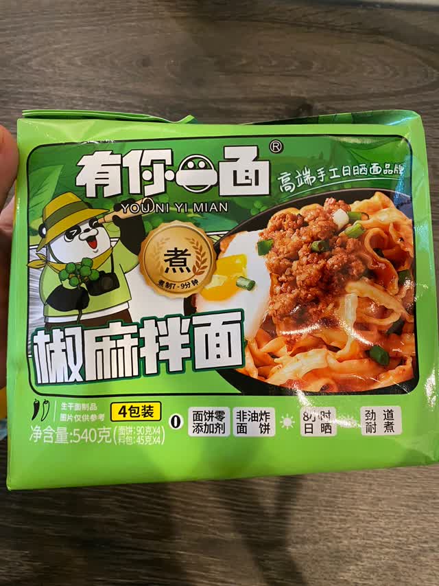 29C8A9FD7B95A062.jpeg