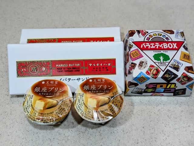 駄菓子屋 チロルチョコ 専用ディスプレイ 松尾製菓非売品陳列 昭和レトロ 当時物 チロルチョコ ディスプレイ ショーケース 昭和レトロ 玩具 陳列棚
