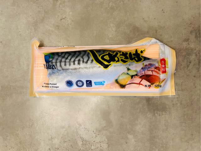 〆さば。 しめ鯖（〆さば）1枚入 - Weee!