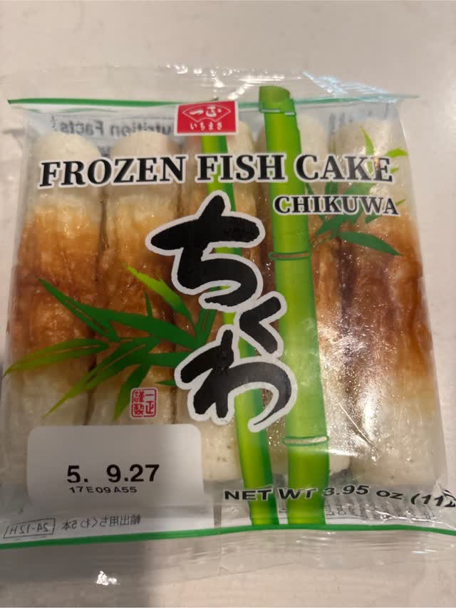 いちまさ ちくわ 魚ケーキ5本入 - Weee!