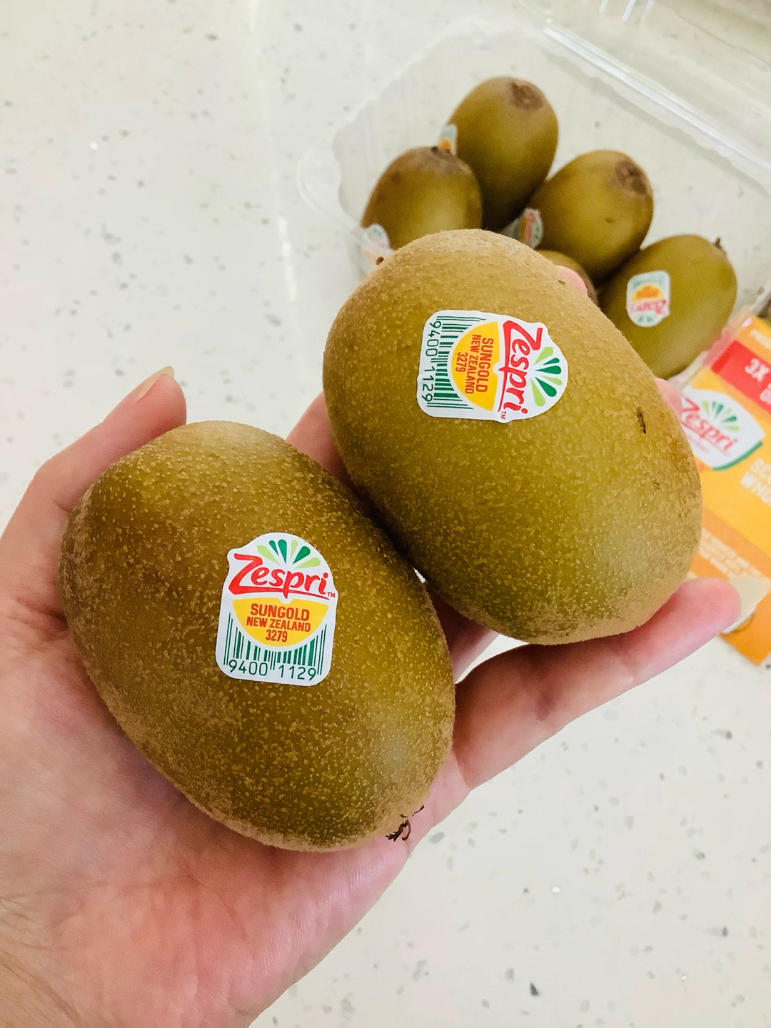 ゼスプリ ゴールド キウイ フルーツ 2ポンド