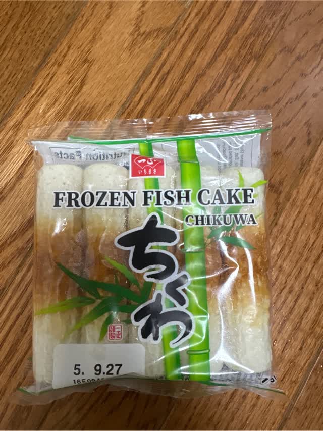 いちまさ ちくわ 魚ケーキ5本入 - Weee!