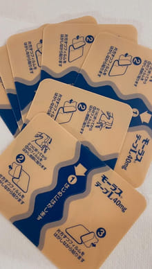 久光製薬 モーラステープL 40mg（7枚入り）痛み止め湿布 1 個 - Weee!