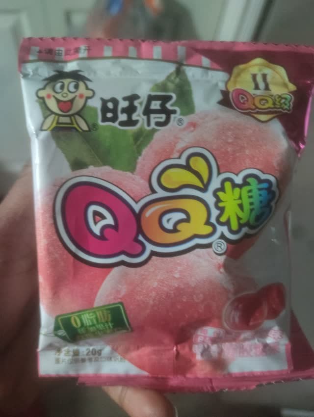 Want Want QQ キャンディ ピーチ味 100 グラム - Weee!