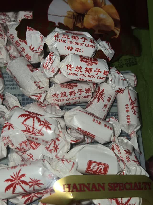 Chun Guang ココナッツキャンディー - Weee!