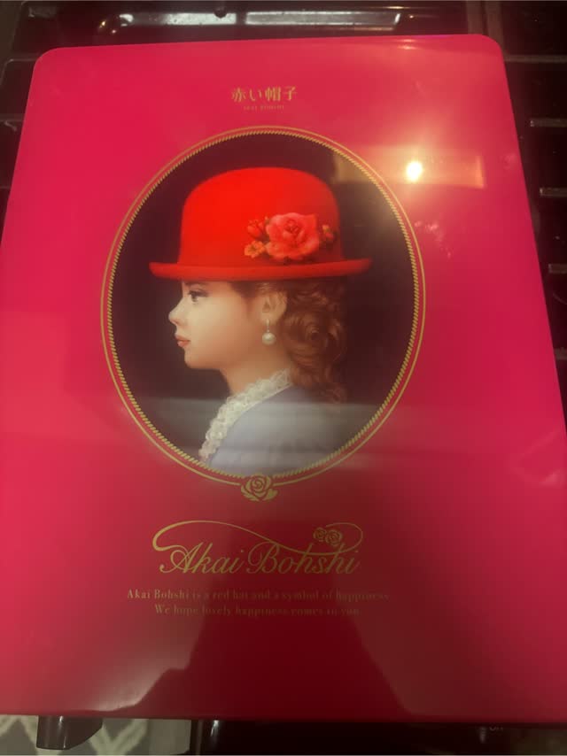 赤い帽子 レッド クッキー&チョコレート詰め合わせ 12種類 45個入り