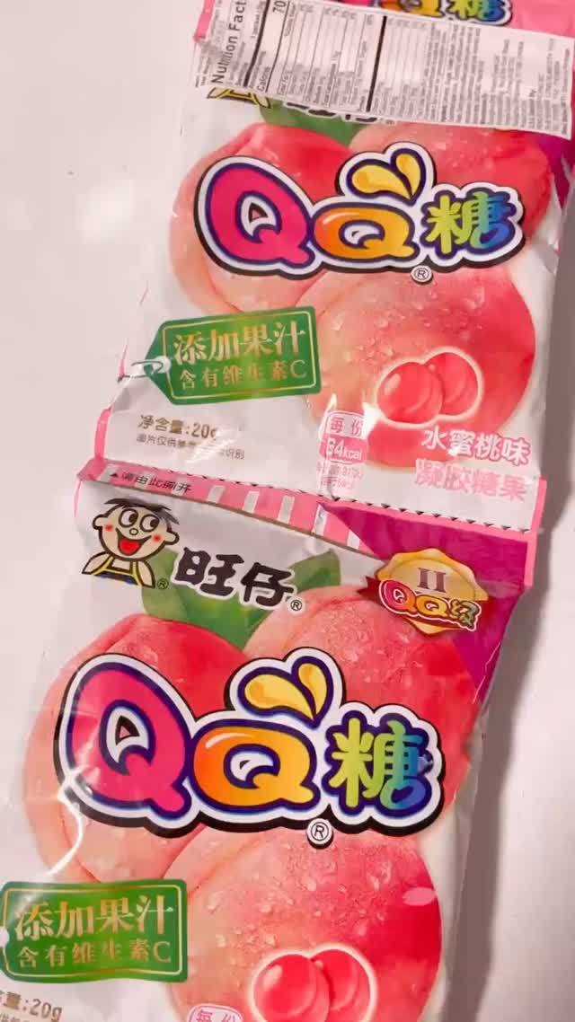 Wangzai QQ Candy (Peach Flavor) 1 Pack of 5