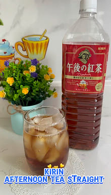 キリン 午後の紅茶 ストレートティー 1.5L - Weee!