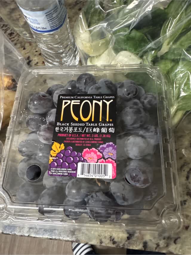 Peony 巨峰葡萄 ぶどう 3 ポンド - Weee!